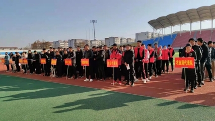 教育動(dòng)態(tài) 【百姓儒學(xué)節(jié)】曲阜舉辦拔河比賽總決賽