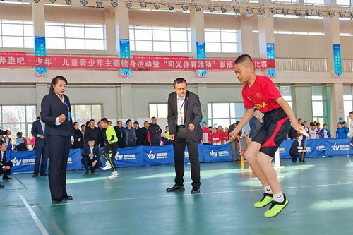 張掖市體育局 張掖市舉行2023年 奔跑吧 少年 兒童青少年主題健身活動(dòng)暨 陽(yáng)光體育活動(dòng) 跳繩比賽